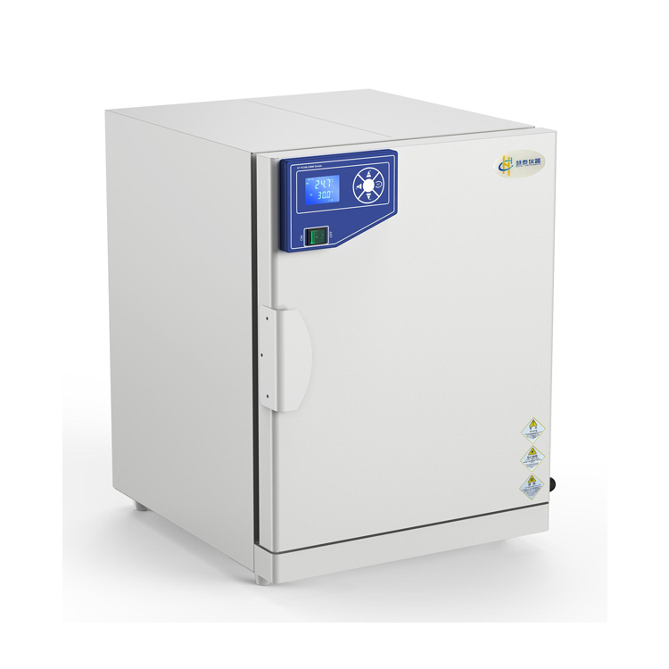 上?；厶〣PH-9272精密恒溫培養箱（細胞培養箱）